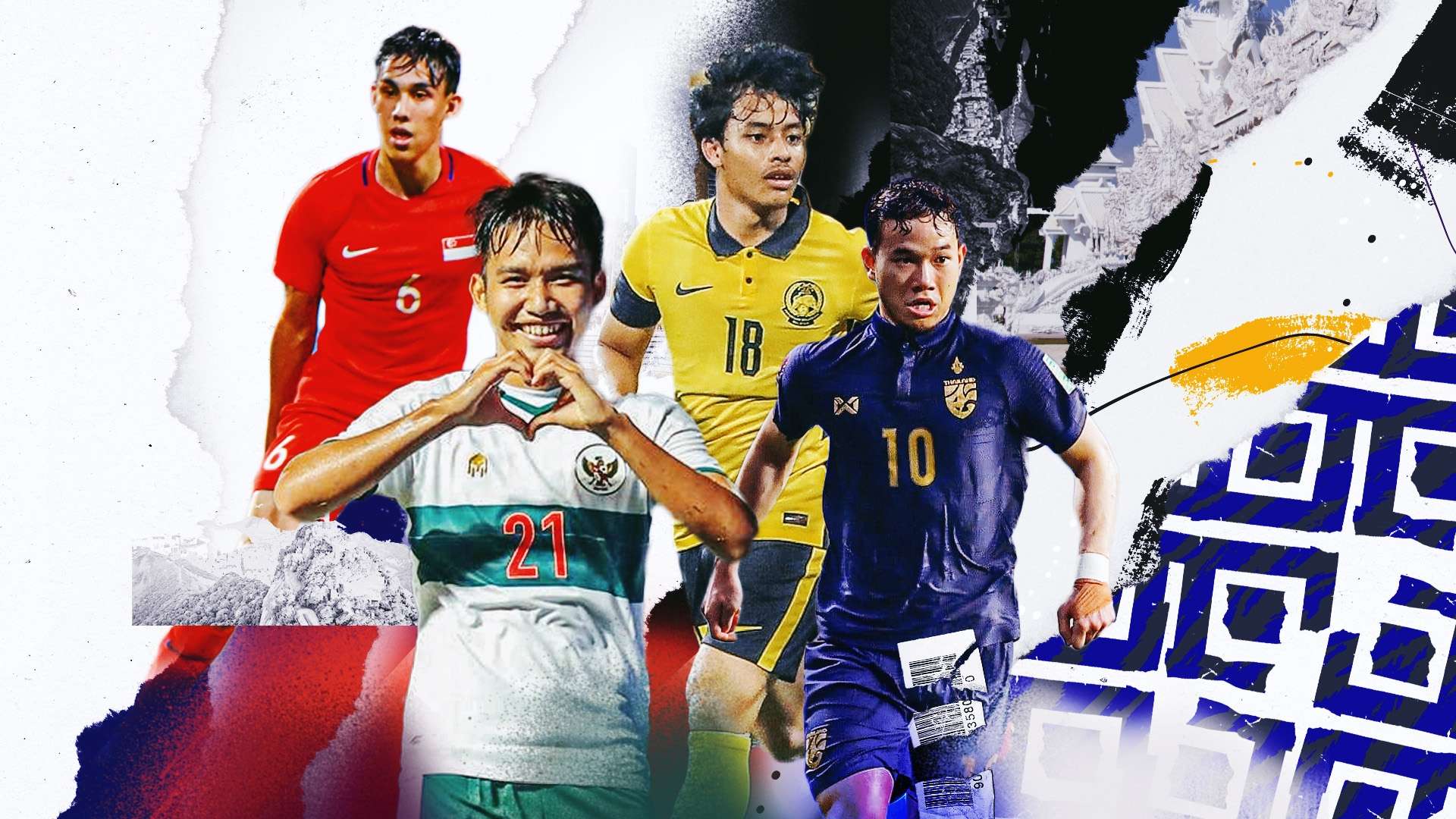 术执行和球 术执行和球