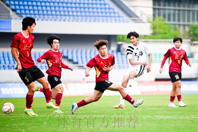 十五运男足U20资格赛打响 青春激扬燃动三地赛场